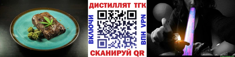 kraken ССЫЛКА  Ардатов  Canna-Cookies марихуана 
