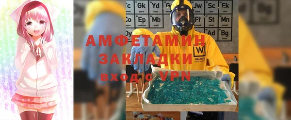 марки nbome Алзамай