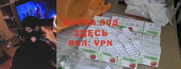 mdpv Алексин