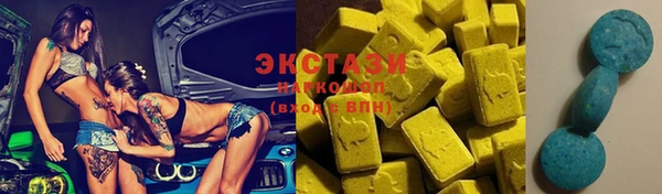 марки nbome Алзамай