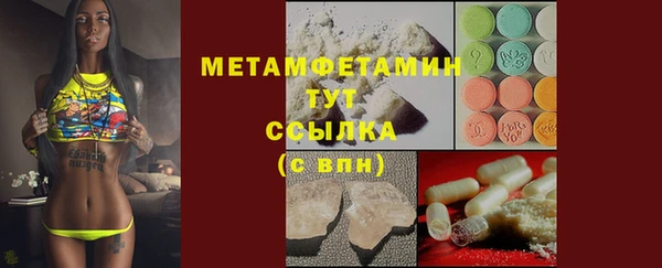 дживик Лихославль