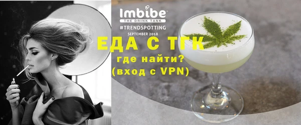 альфа пвп Лиски