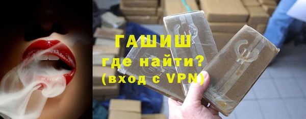 дживик Лихославль