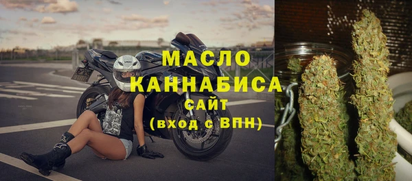 mdpv Алексин