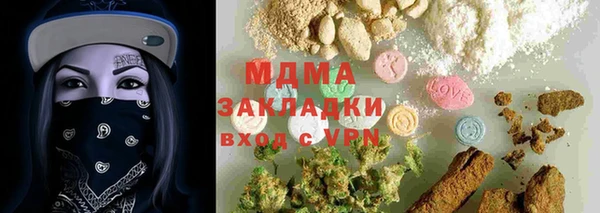 марки nbome Алзамай